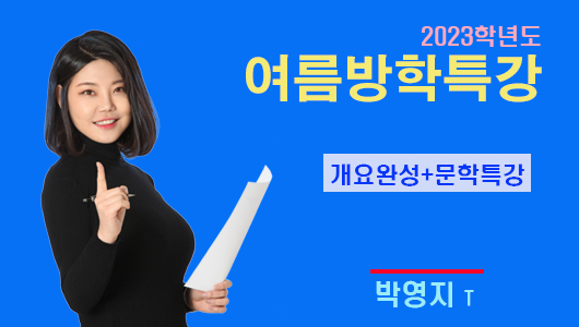 강의이미지