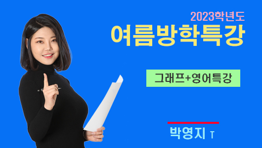 강의이미지
