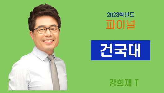 강의이미지