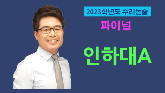 강의이미지