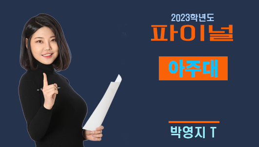 강의이미지