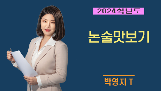 강의이미지