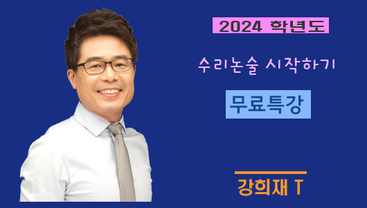 강의이미지