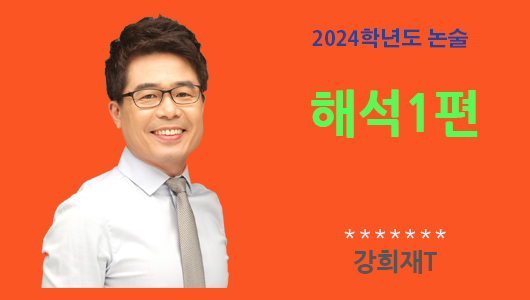 강의이미지
