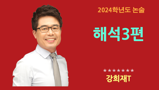 강의이미지