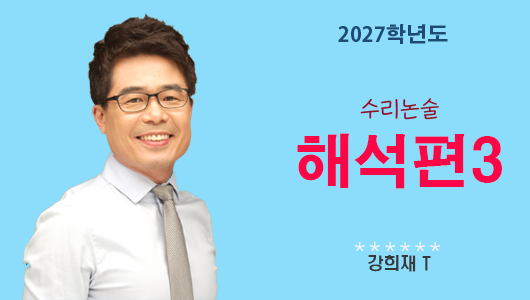 강의이미지