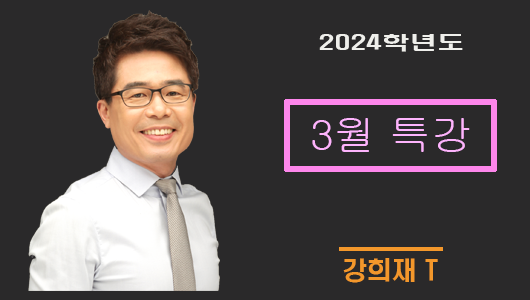 강의이미지
